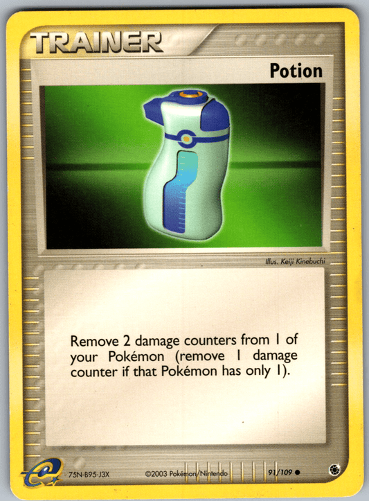 2003 Potion #91