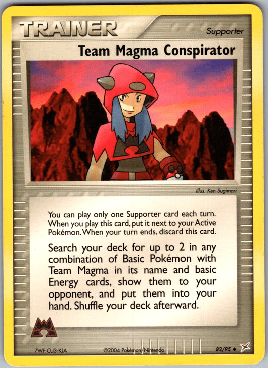 2004 Team Magma's Conspirator #82/95