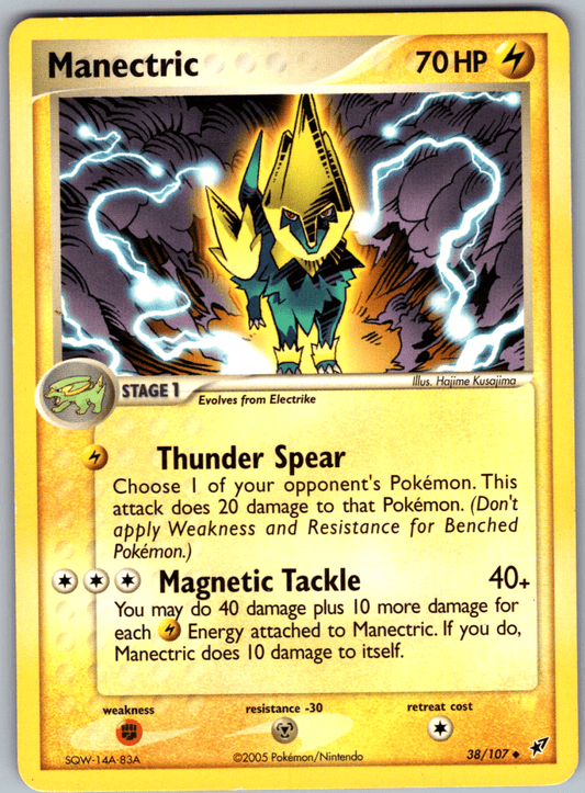 2005 Manectric #38