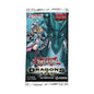 Konami Yu-Gi-Oh! TCG: Dragons of Legend Booster Pack