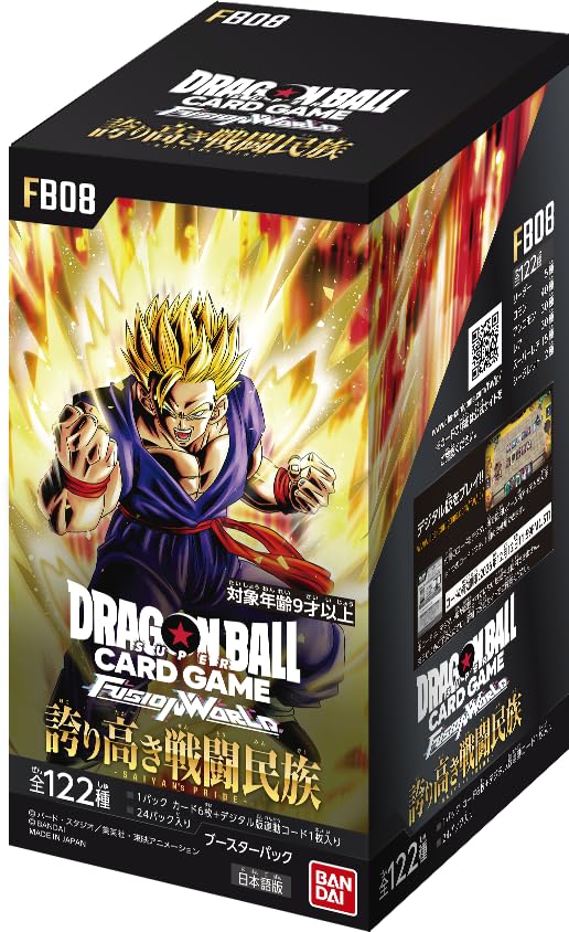 Bandai Dragon Ball Super Card Game Fusion World Booster Pack Proud Fighting Tribe [FB08] (Box) 24 Pack