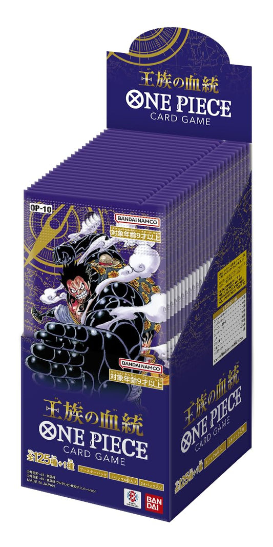 BANDAI OP-10 One Piece Card Game, Royal Blood, Box, Contains 24 Packs