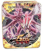 YuGiOh 5Ds 2010 Collection Tin 1st Wave Majestic Red Dragon E. Hero Stratos, Battle Fader, VanDalgyon Cyber Dinosaur