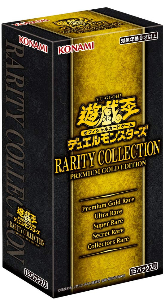 YuGiOh! OCG Duel Monsters The Rarity Collection Premium Gold Edition Box Yu-Gi-Oh OCG [ 1 Box 15 Packs ] [ 1 Pack 4 Pieces ]