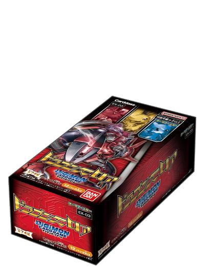 Bandai EX-03 Digimon Card Game Theme Booster Dragons Lore (Box)