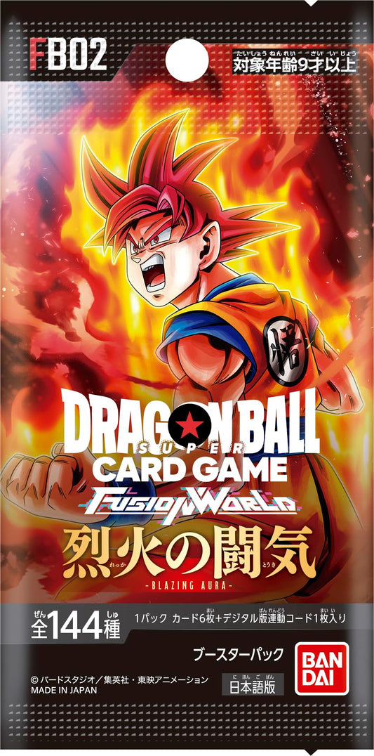 BANDAI FB02 Dragon Ball Super Card Game Fusion World Booster Pack Battle of the Fire