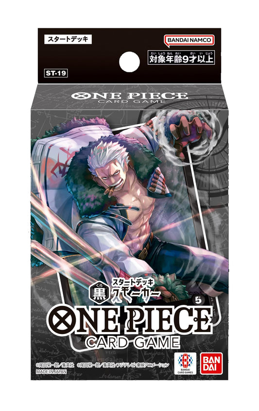 Starter Deck Black Smoker - ST-19 - One Piece Card Game - JPN