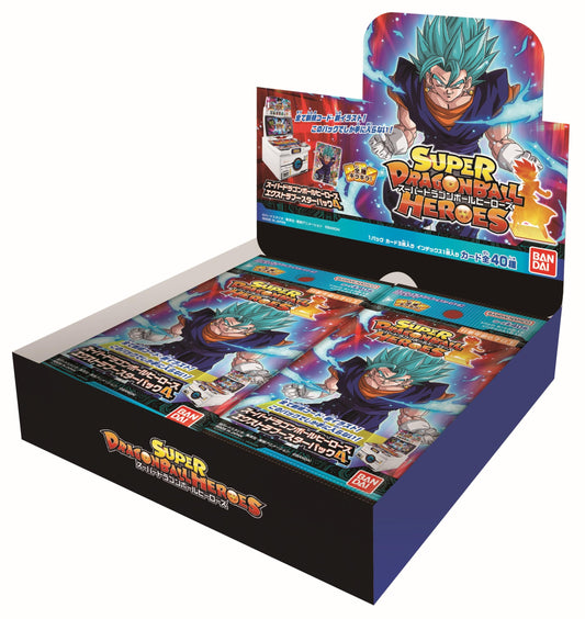 Bandai Super Dragon Ball Heroes Extra Booster Pack 4 (Box), 20 Packs