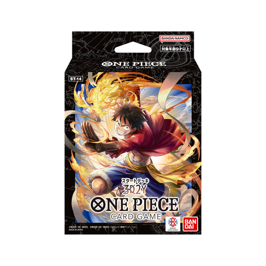 BANDAI Starter Deck 3D2Y - ST-14 - One Piece Card Game - JPN