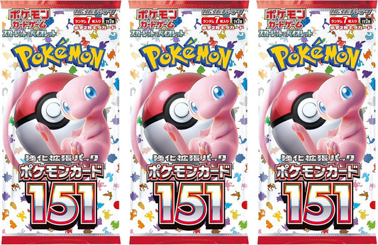 (3 Packs) Pokemon Card Game Japanese 151 SV2a Booster Pack (7 Cards Per Pack)