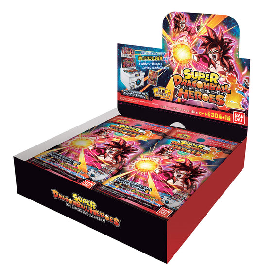 Bandai Super Dragon Ball Heroes Big Bang Booster Pack 2 (Box)