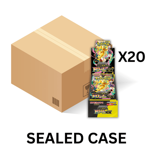 Mega Dream ex - m2a (Sealed Case)